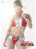 拘束❤聖心特装隊セイントフォース4 ～聖女の帰還、そして～ 倉多まお｜h_173ghkp00046