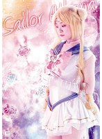 ミニスカ❤セーラーアテナ ～弄ばれた聖なる象徴 花音うらら｜h_173ghmt00036