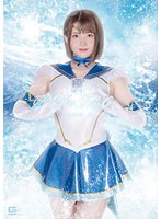 女戦士❤New Tale’s 新・テイルズ戦士 episode_01 音琴るい｜h_173ghov00063