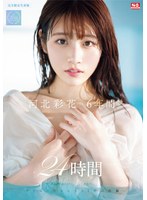 アイドル・芸能人❤河北彩花の6年間 24時間｜ofje00448