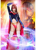 クンニ❤スパンデクサー コスモエンジェル 死者の強襲編 新村あかり｜h_173ghkr00054