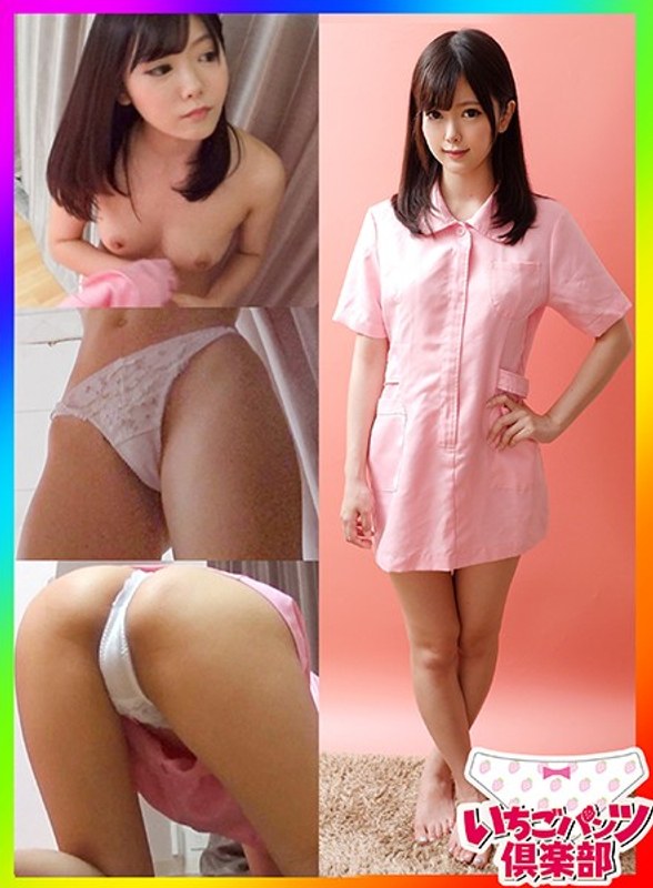 盗撮・のぞき×盗撮・のぞき❤素人パンチラ in 自宅で個人撮影会 vol.021 エチエチボディ☆女子大生 ノノちゃん