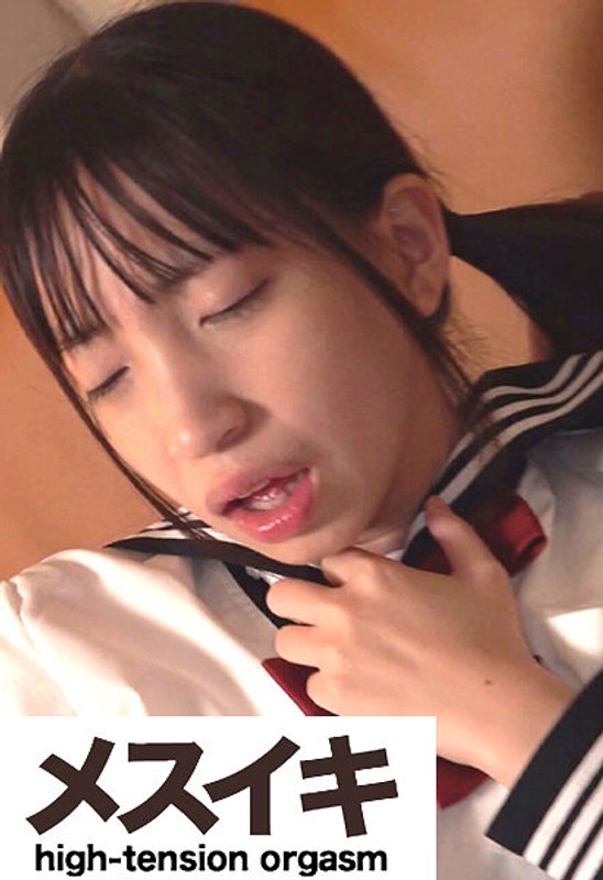 コスプレ×コスプレ❤制服姿のスレンダー萌え少女 Part.1