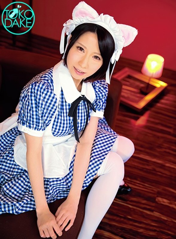 デカチン・巨根×デカチン・巨根❤【ソクヌキ】148cmFカップ巨乳、ネコ耳ゴスロリちゃんのセックス！衣装は脱がさず、デカチンピストン。パイパンマ○コを突きまくる。色白ボディもほんのりピンク色になっていく程何度もイカされるゴスロリちゃん。関西弁でのおねだりもカワイイのです！ 鷹宮ゆい